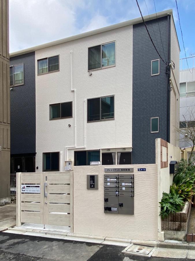 FL Residence Takadanobaba Tokio Exterior foto